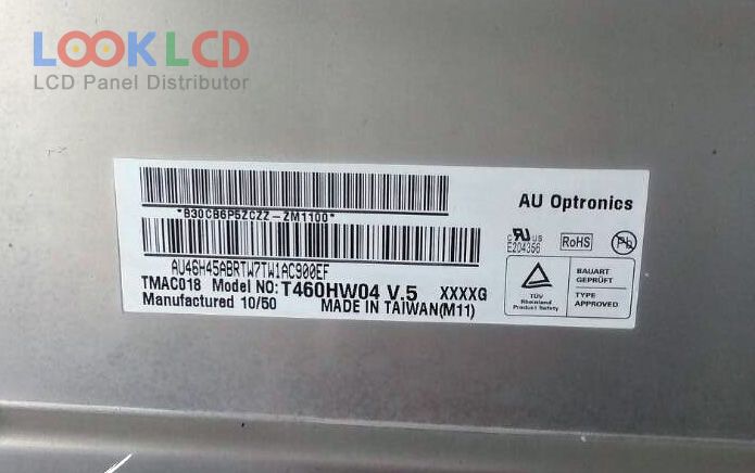 T460HW04 V5